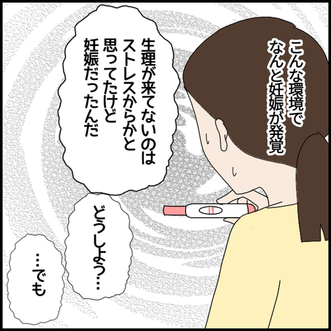 無題5759_20220809233636