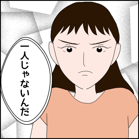 無題1582_20230913233710