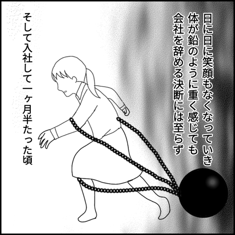 無題2566_20210923210539
