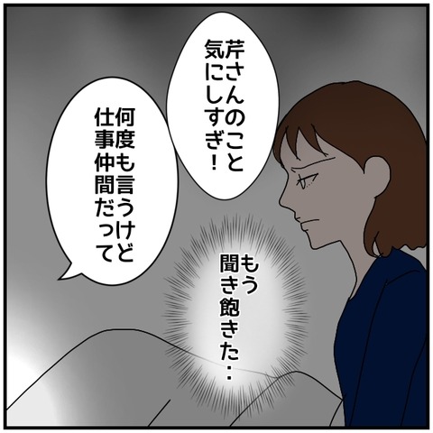 無題4558_20240625043716