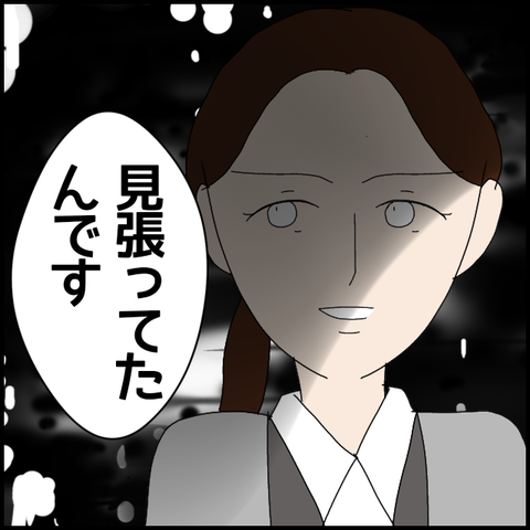 無題7498_20230123231033