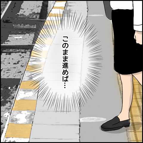 無題2728_20211009224516