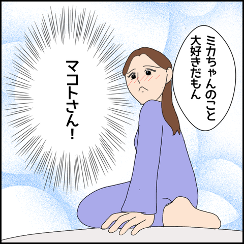 無題4767_20220508201503
