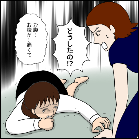 無題2675_20211005220208