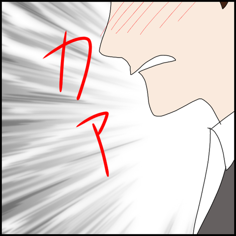 無題7938_20230228233627