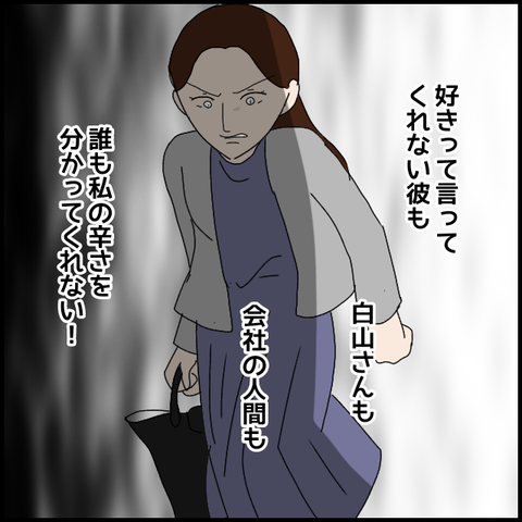 無題8125_20230318004159