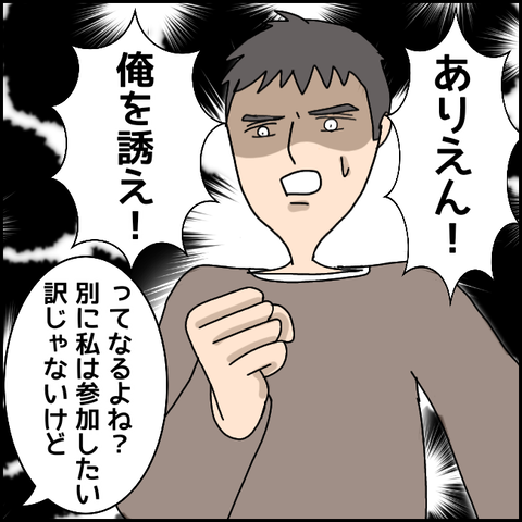 無題1202_20210423195208