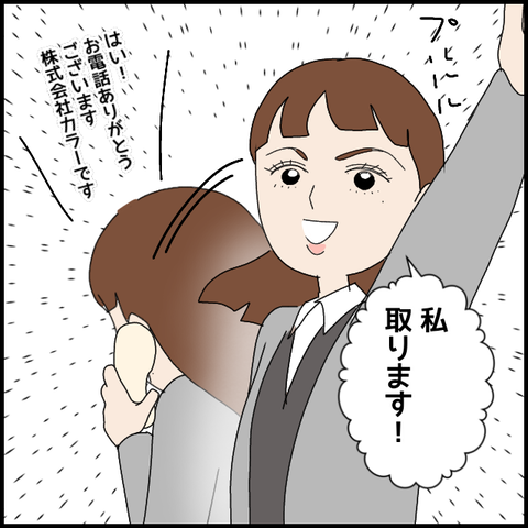 無題8055_20230311223141
