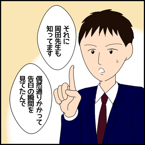 無題7236_20221226003906