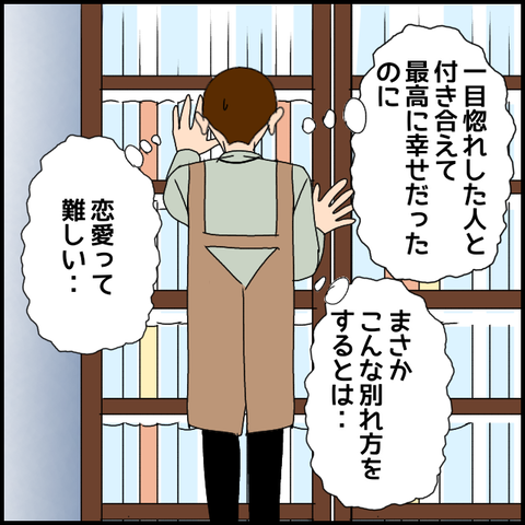 無題3136_20240207001900