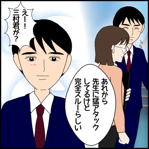 無題6750_20221112220817