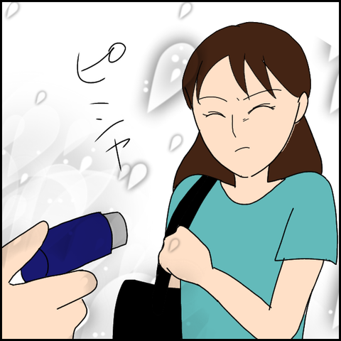 無題3322_20211214224431
