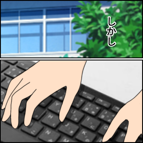 無題2442_20210908114645