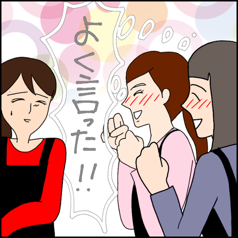 無題1558_20210603001817