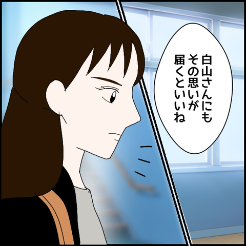 無題84_20230426214448