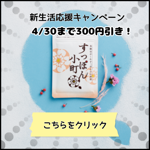 無題4018_20240424232438