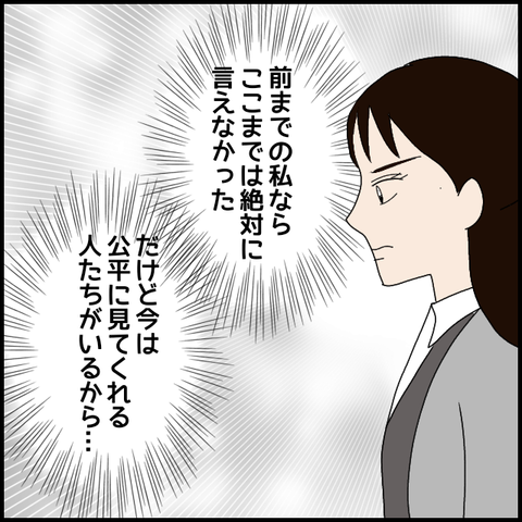 無題8403_20230413232136