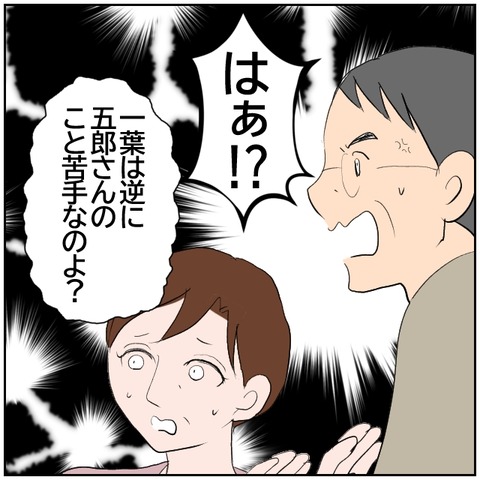 100-7