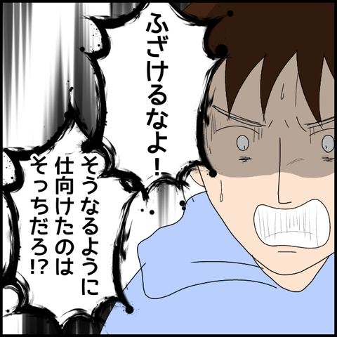 無題5227_20220615215153