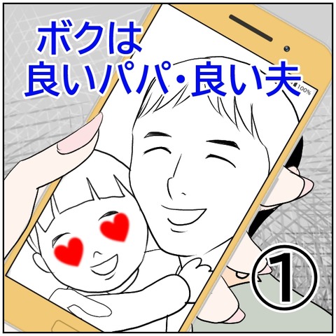 1-表紙