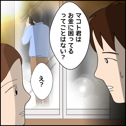 無題4586_20220423021617