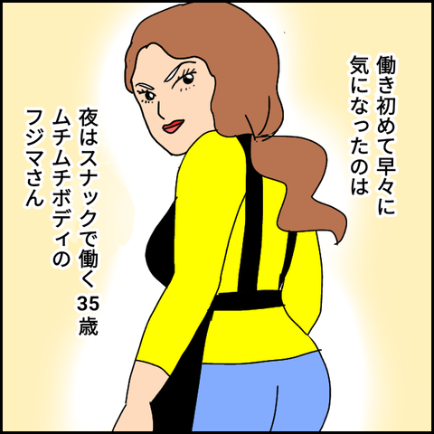 無題1475_20210515234126