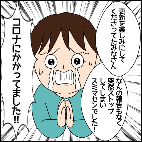 無題6085_20220907230108