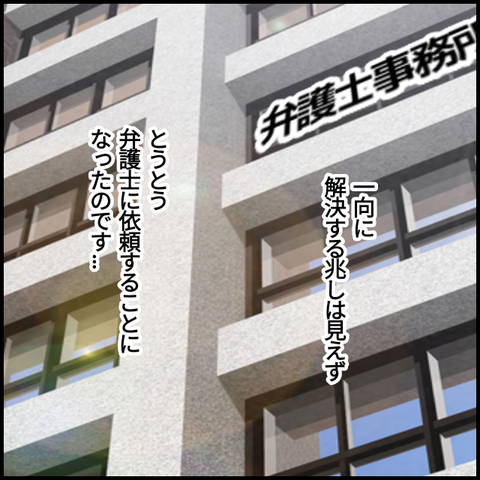 無題6478_20221020005825
