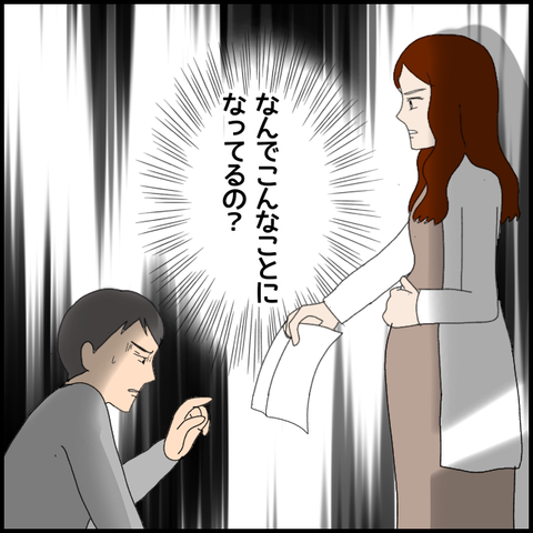無題5261_20220620005239