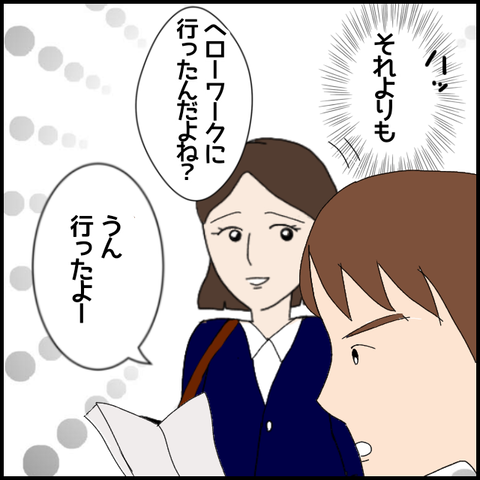 無題5680_20220801032548