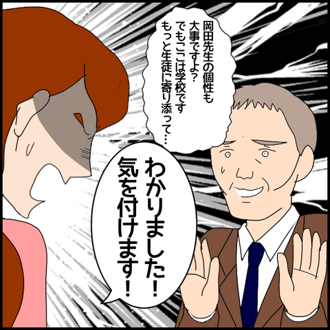 無題7115_20221215222030