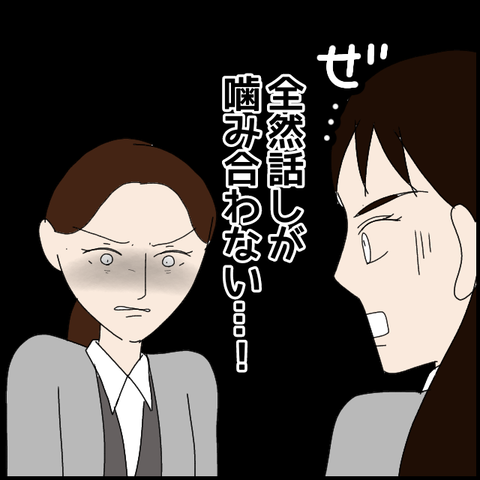 無題8307_20230403233247