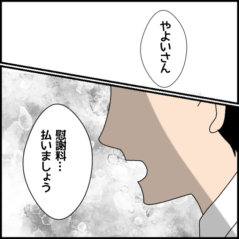 無題5617_20220724230601