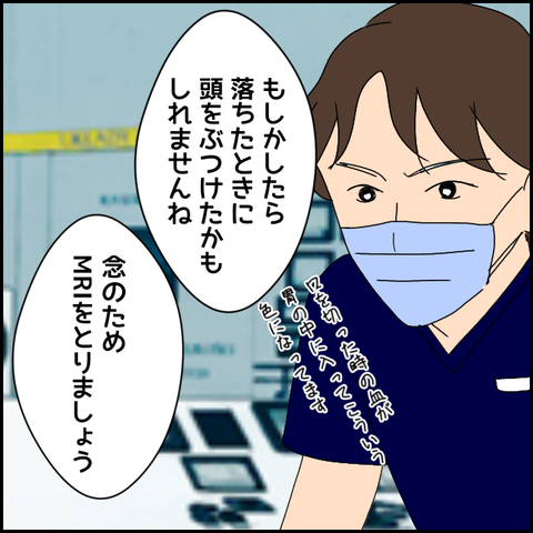 無題3753_20220206222434