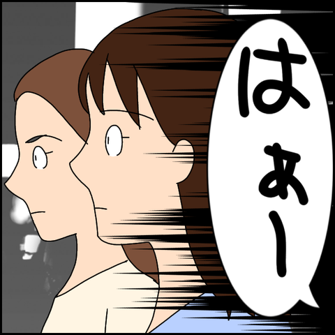 無題2818_20211019004641