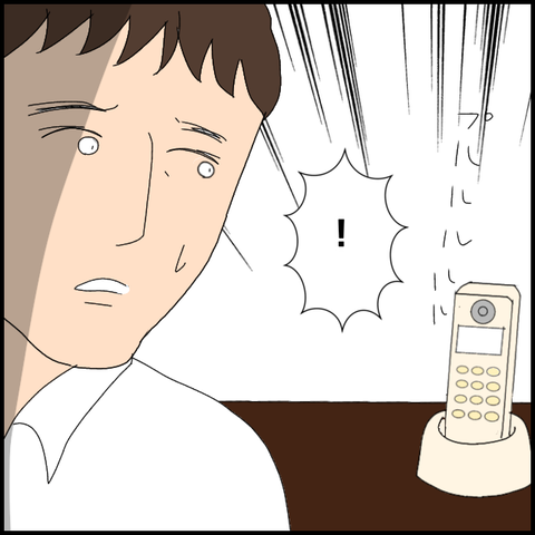 無題5230_20220615215205