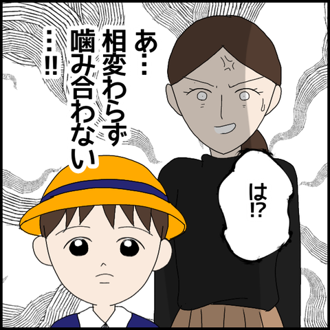 無題6606_20221030233620
