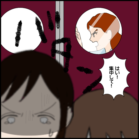 無題6857_20221122224740