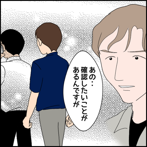 無題1745_20230927223932