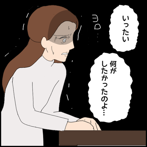 無題5202_20220613221002