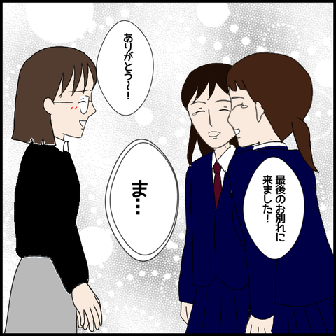 無題7365_20230112001725