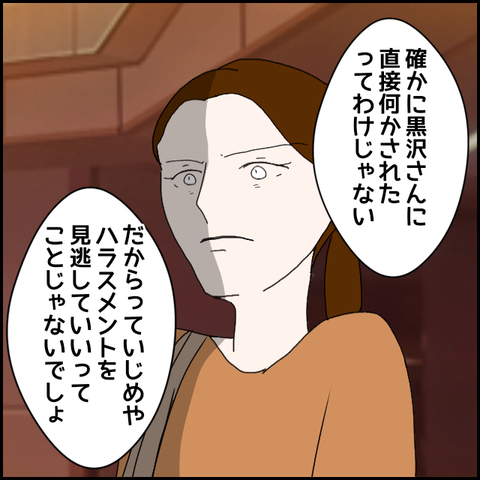 無題633_20230614014637