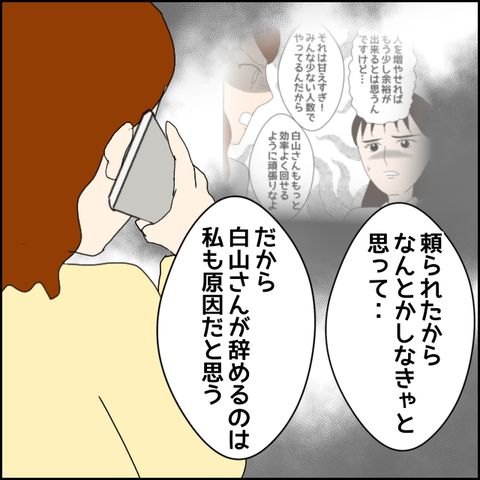 無題37_20230423022844