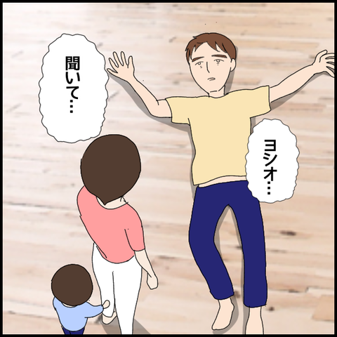 無題6150_20220915221017