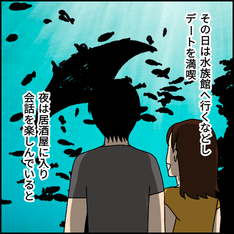 無題3131_20211125000255