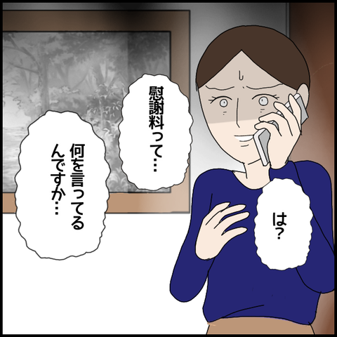無題6422_20221016003628