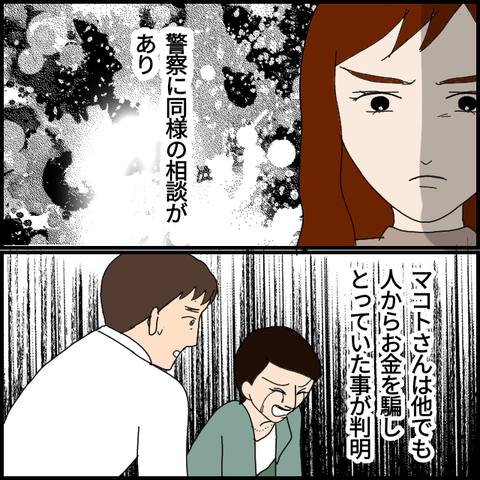 無題5418_20220703230801