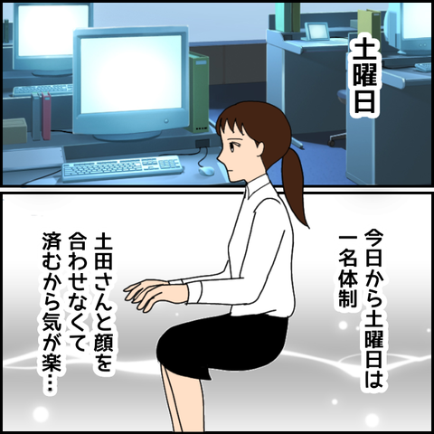 無題2341_20210826201600