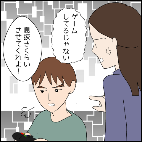 無題5956_20220827230201