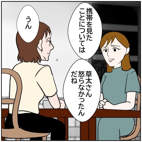 177-6